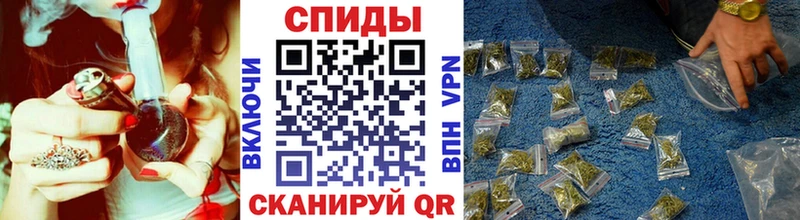 БУТИРАТ GHB  мега ссылки  Междуреченск 