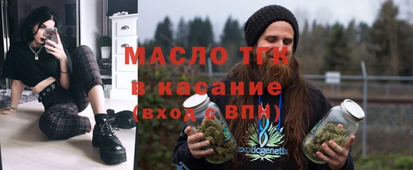 кокс Арсеньев