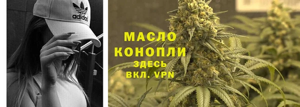 кокс Арсеньев