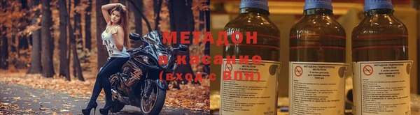 spice Аркадак