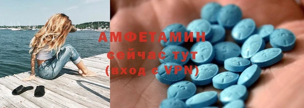 apvp Армянск