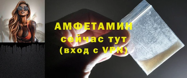 кокс Арсеньев