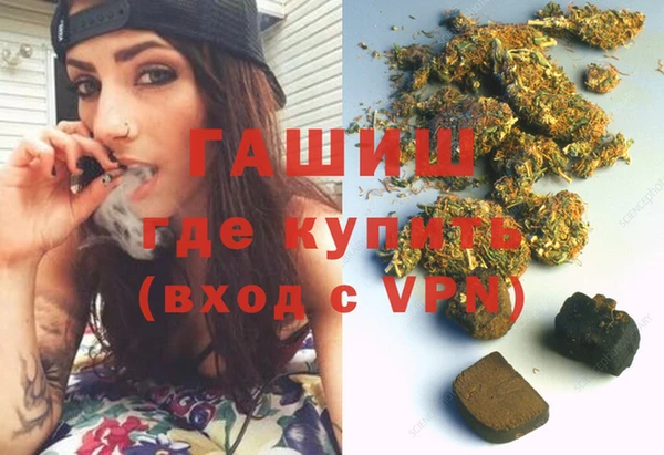 spice Аркадак