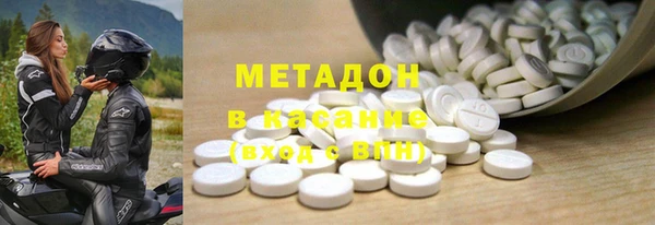 кокс Арсеньев