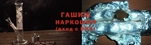 амф Липки