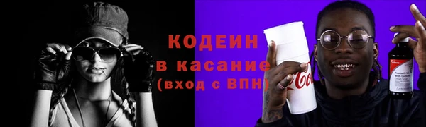 apvp Армянск
