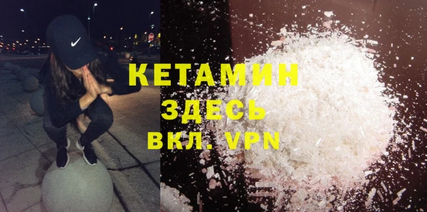 apvp Армянск