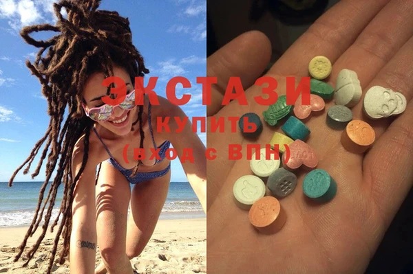 spice Аркадак