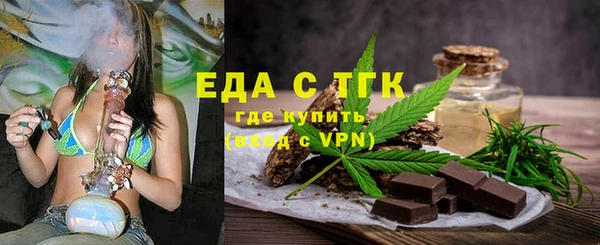 apvp Армянск