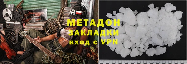 кокс Арсеньев