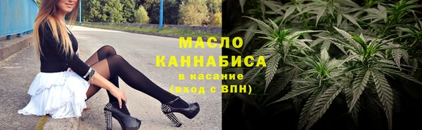 apvp Армянск
