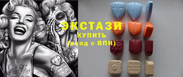 кокс Арсеньев
