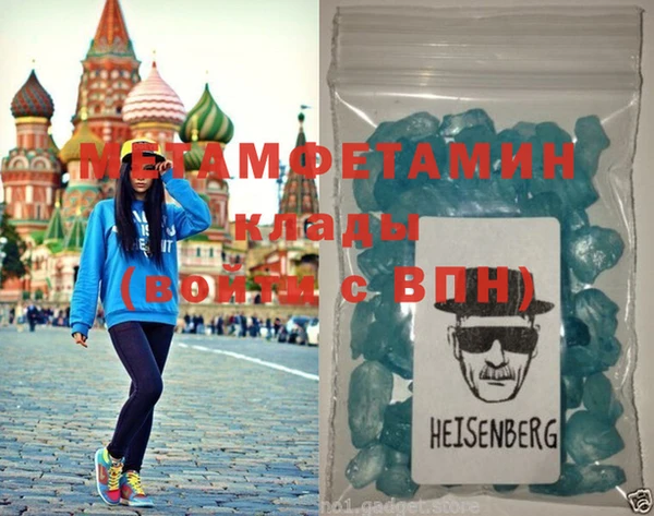 кокс Арсеньев