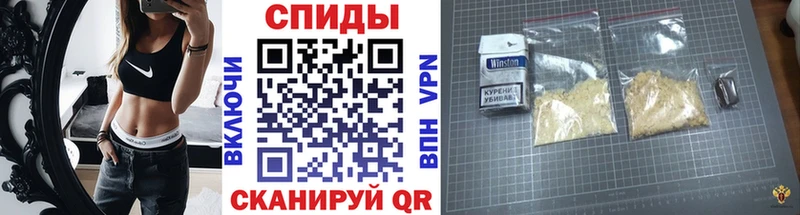 Метамфетамин пудра наркошоп Междуреченск